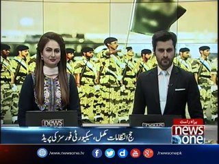 Hajj Security Forces Are Ready