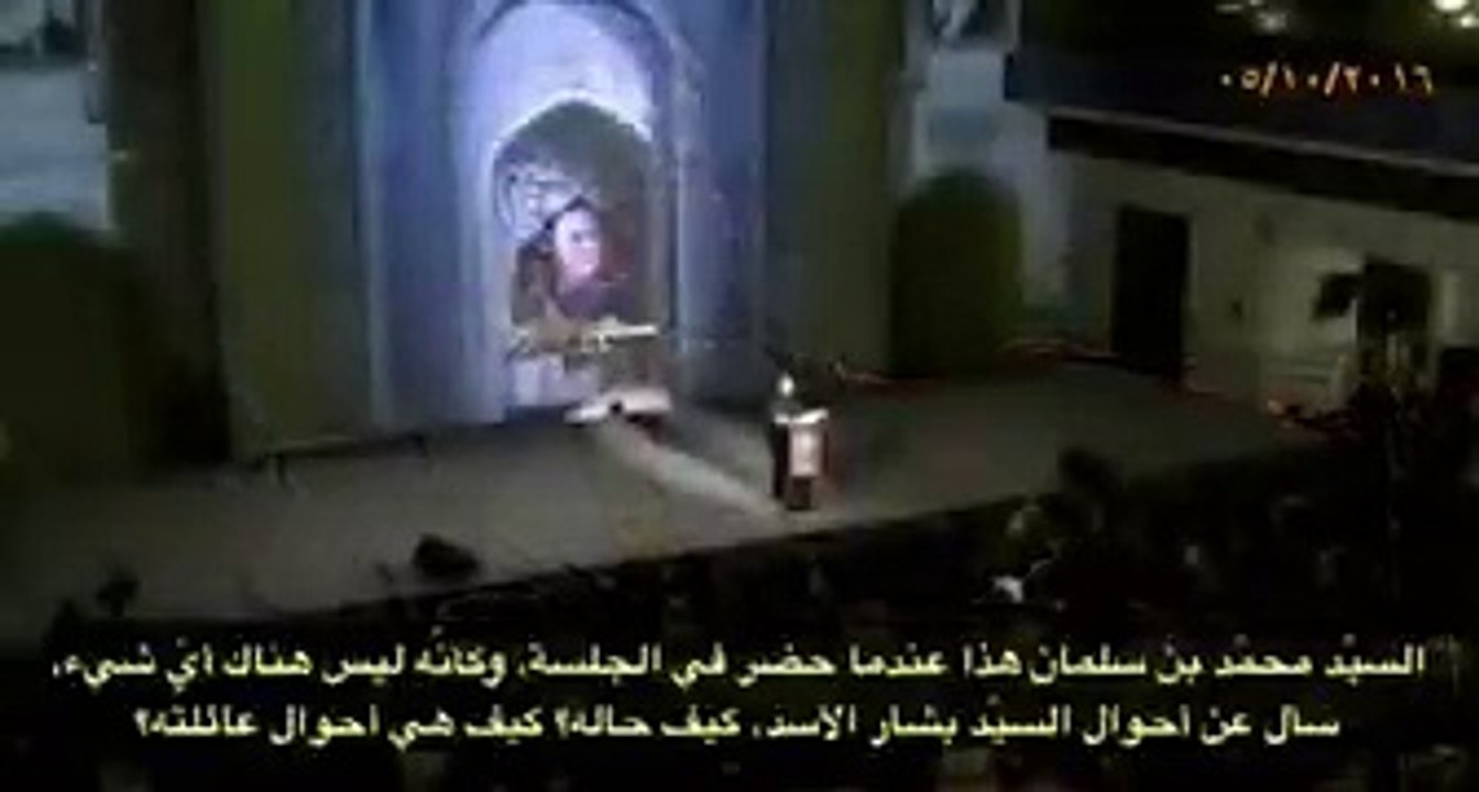 قاسم سليماني السعودية وبشار سوريا