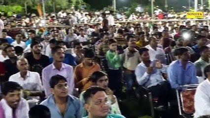 Very Popular Video || Suthri Se Tu || पायल चौधरी ने पूरा सीकर गांव हिला कर रख दिया | New Viral Vide