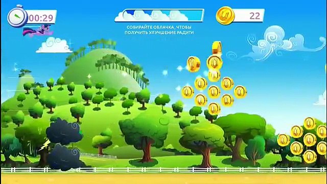 My Little Pony: Дружба - это чудо. Игра про мультики Май Литл Пони на русском от Gameloft