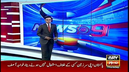 Saudi forces parade through Mecca ahead of Hajj