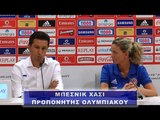 1η Ολυμπιακός-ΑΕΛ 4-1  2017-18 Στιγμιότυπα-δηλώσεις Tilesport tv