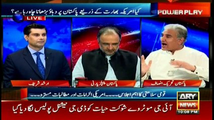 Shah Mehmood Qureshi hails decision to postpone US visit