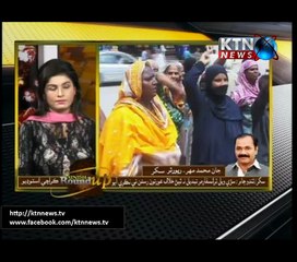 Sindh Round Up- 6 PM- 24th August 2017