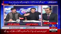 Khabar Roze Ki – 24th August 2017