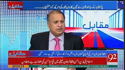 Muqabil - 24th August 2017