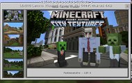 En cómo abrir todos los paquetes de texturas Minecraft 0.16.0