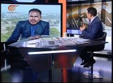آخر طبعة | قاسم شعيب - كاتب وباحث تونسي | 2017-08-23