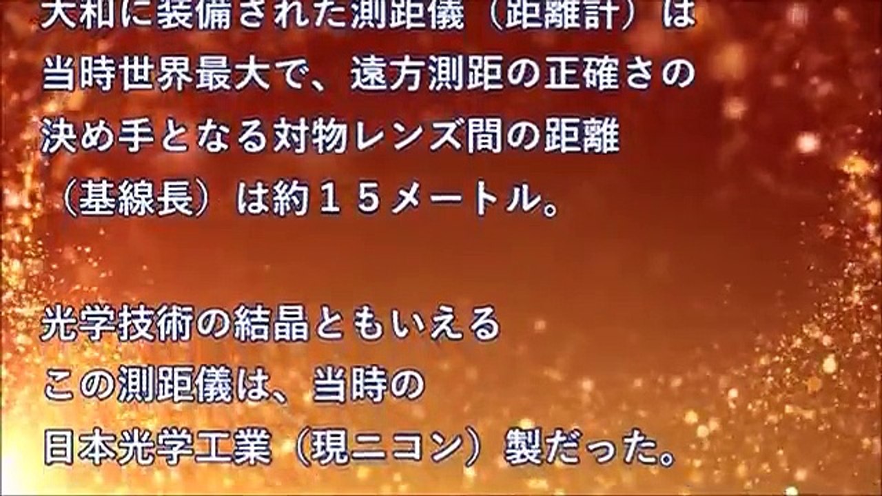 日本に世界が感動！海底から発見された日本の技術に外国人 大興�