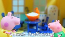 Cerdo en Niños para Peppa Pig Peppa madre e hija jugando nyanchitsya peppa de dibujos animados George