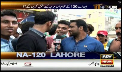 Download Video: Who will win the NA-120 bypolls?