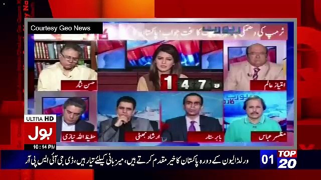 Qaum Kay Saath Aisay Nahi Chalay Ga – 24th August 2017