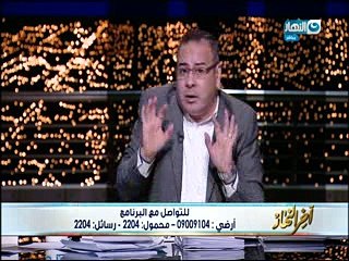 24 August - 20.30.15-Segment 1(1)