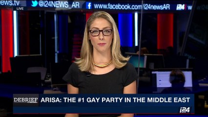 DEBRIEF | Arisa: The #1 gay party in The Middle East | Thursday, August 24th 2017