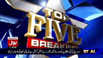 Top Five Breaking on Bol News – 24th August 2017