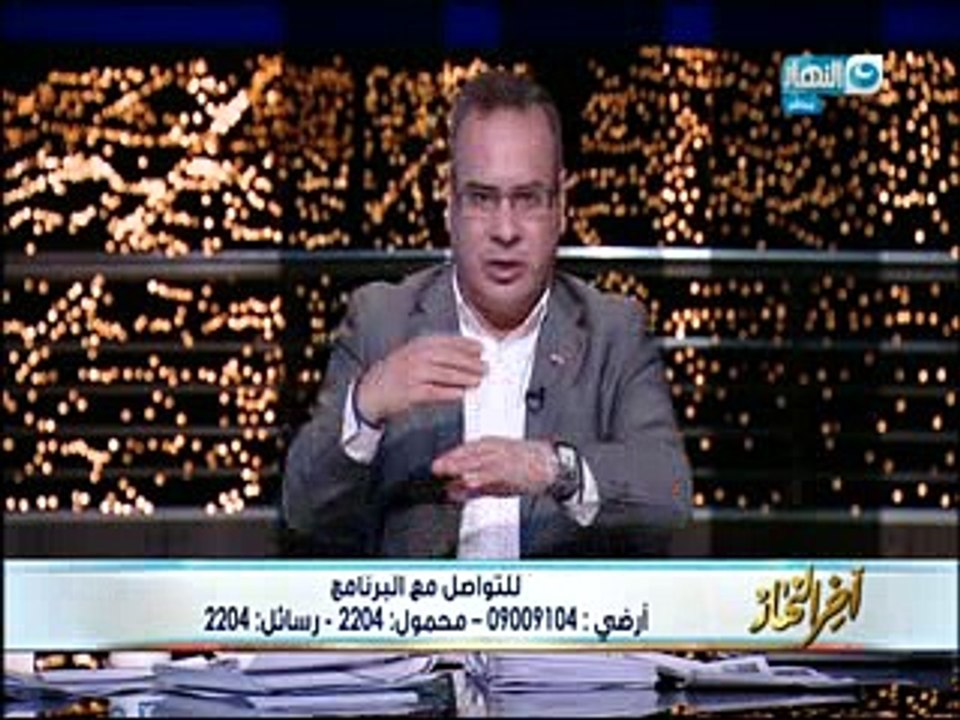 24 August - 20.47.20-Segment 1