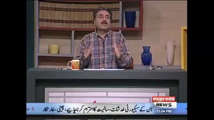 Khabardar 24th Aug 2017 - Donald Trump Special