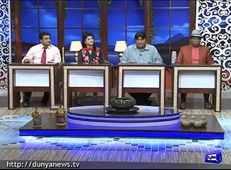 Dunya News - HASB-E-HAAL – 24-AUG-2017 – Part 4/4