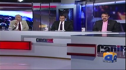 Capital Talk - 24 August 2017