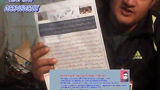 VIDEO PAGAM UMER 2017 1  PEN CAM