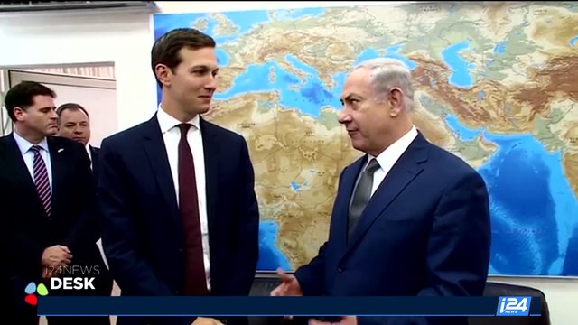i24NEWS DESK | U.S. delegation pushes for Middle East peace again | Thursday, August 24th 2017
