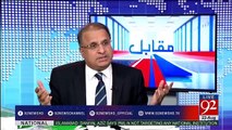 Rauf Klasra giving details how PIA is exploited and made to lose a lot of money. Pakistan Airline (PIA) is biggest airline in Pakistan.