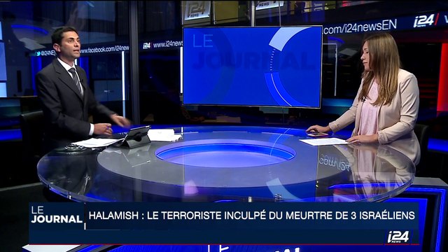 Caroline du Sud: un tireur aurait été aperçu à Charleston