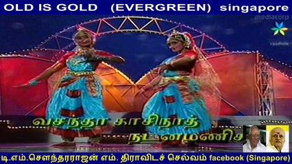 singapore vasantha kasinath dance group & vishawantha ramamoorthy
