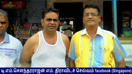 singapore & malaysia  whatsapp  T M Soundararajan Legend group