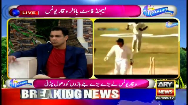 Waqar Younis on Imran Khan. Waqar Younis is legendary fast bowler in Cricket. Imran Khan is cricketer turned politicians.