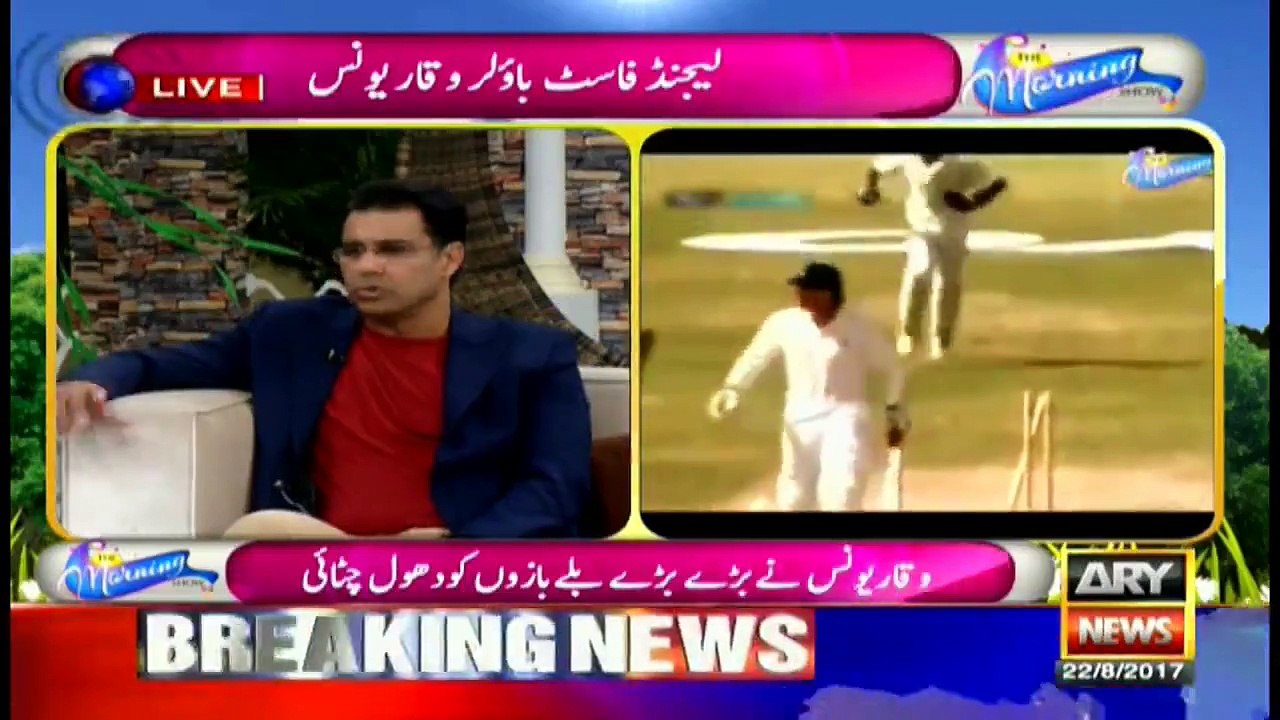 Waqar Younis on Imran Khan. Waqar Younis is legendary fast bowler in Cricket. Imran Khan is cricketer turned politicians.