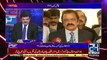Mubashir Luqman breaking news. Shahbaz Sharif and Rana Sanaullah involved in killing