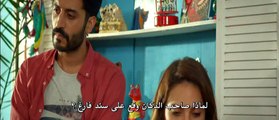مسلسل سراج الليل الحلقة 9 القسم 2 مترجم للعربية - زوروا رابط موقعنا بأسفل الفيديو
