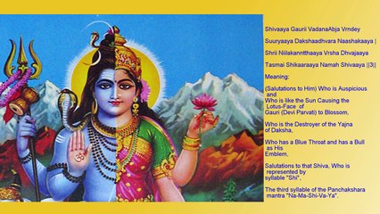 Shiva Panchakshara Stotram Lyrics Meaning Hd Nagendra Haraya Trilochanaya Dailymotion Video Śrī śivapañcākṣarastōtram) is a stotra. shiva panchakshara stotram lyrics