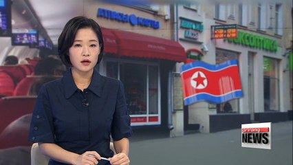 Download Video: North Korea opens travel agency in Moscow to woo Russian tourists