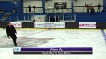 Gold Men IV Free Skate - 2017 International Adult Figure Skating Competition - Richmond, BC Canada
