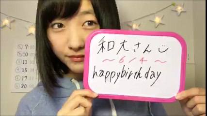 170604 Showroom - STU48 1st Gen Ishida Chiho 1300 1/2