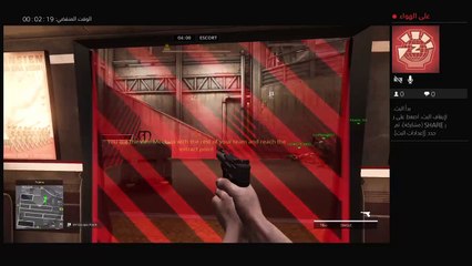 بثGame اسطووري للعبة كاونتراسترايك سوني ٤ (7)