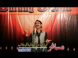 Amir Sultan & Arzo Naz Pashto New Songs Album 2017 Zeray Part-4