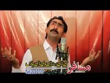 Amir Sultan & Arzo Naz Pashto New Songs Album 2017 Zeray Part-2