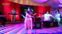 Nazia Iqbal New HD Song - Chata Me Waya Janan