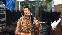 Pashto new Songs 2017 Nazia Iqbal New Upcoming - Pashto Song Short Clip - Grona Shawol Ma Dair