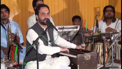 Pashto New Songs 2017 Izat Gul Official Zama Afghanistan