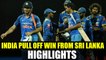 India vs Sri Lanka 2nd ODI : India beat Sri Lanka by 3 wickets | Oneindia News