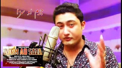 Pashto New HD Film 2017 Shahswar Khan - Jurm Ao Saza Film HD Information