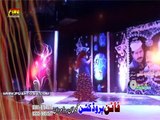 Pashto New Hd Show 2017 Medan Sok Ba Gati Pashto Show Part-4
