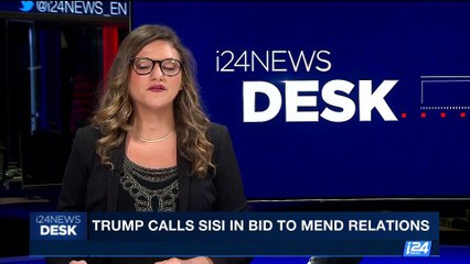 i24NEWS DESK | Call comes days after U.S. witholds Egypt aid | Friday, August 25th 2017