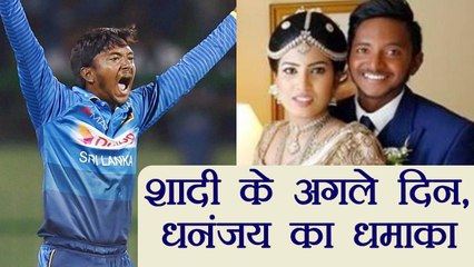 India vs Sri Lanka: Akila Dhananjay took 6 wicket a day after he got married । वनइंडिया हिंदी