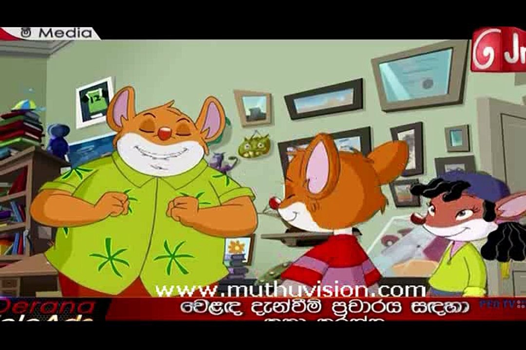 media 24082017