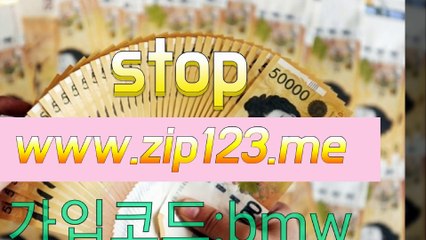 ∴STOP부스타빗분양♨부스타빗코드.코드/임대/제작♥☆→zip123.me☆코드bmw☆